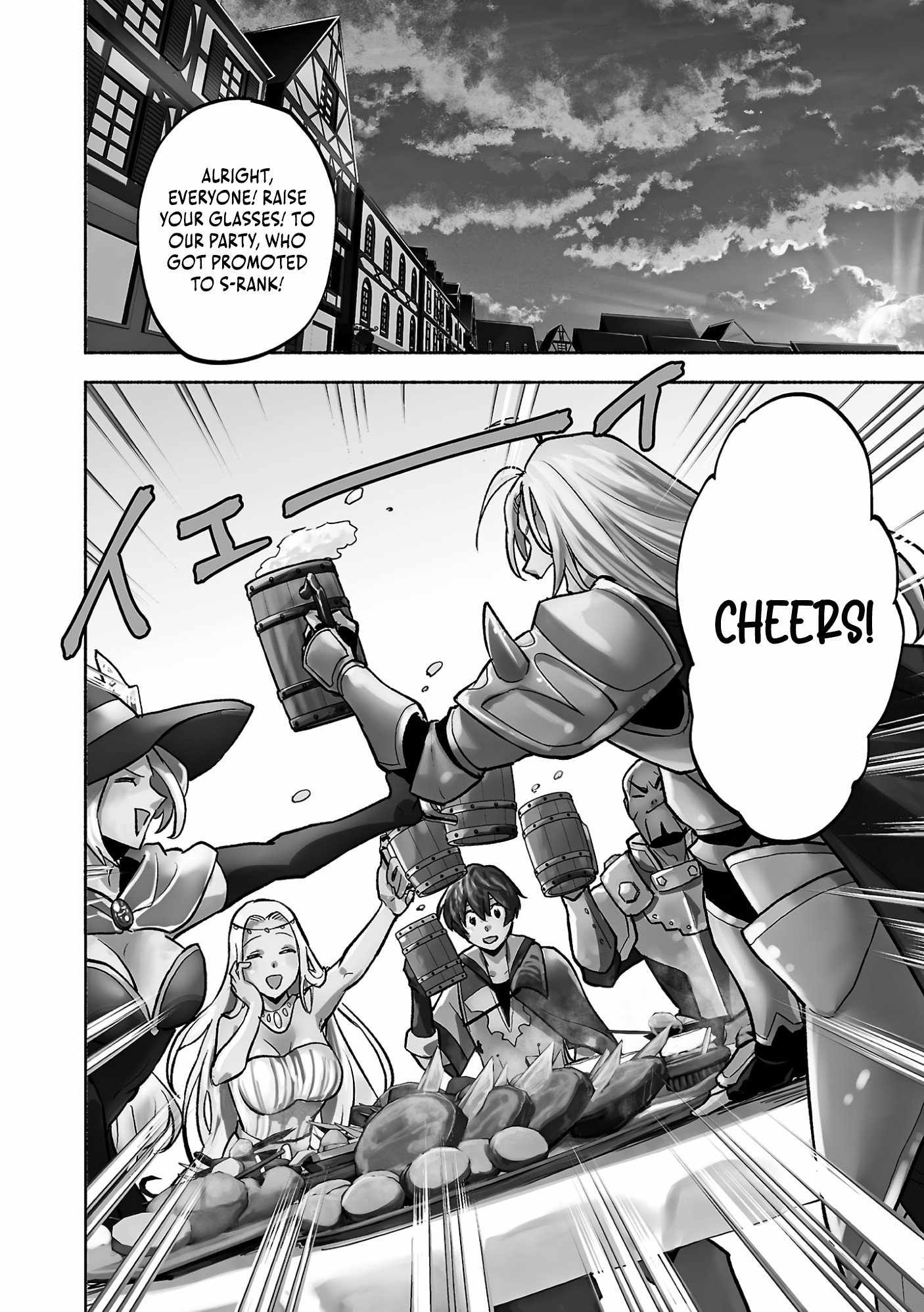 My Trash Skill 'Appraisal' Awakened into 'Inheritance' — Now I Wield the Power of Heroes and Stand Unmatched! Chapter 1 8